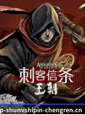 熟女五大内容板块,覆盖影视与娱乐资讯 - 多运动项目内容板块